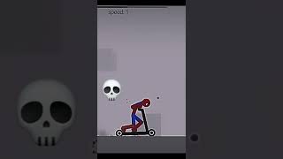 Stickman dismounting epic moments!