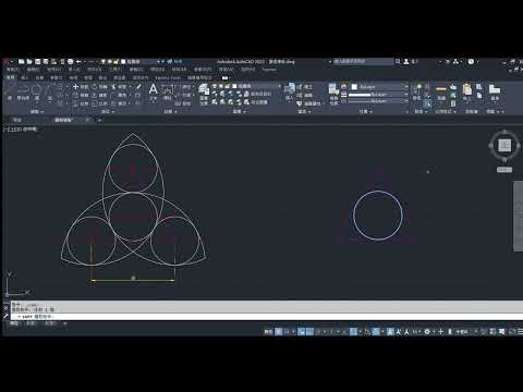 Autodesk AutoCAD 2022  幾何圖形繪製 2023 10 02