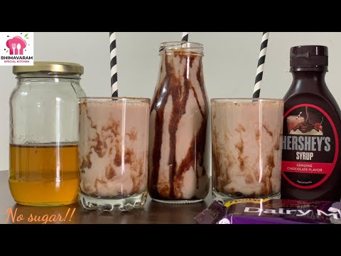 Banana chocolate milkshake recipe in telugu || Banana chocolate milkshake with english subtitles