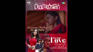 #oneside #lovebreakupsong #saindhavi #messenger