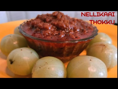 Easy & Simple Nellikaai Thokku | Amla Thokku | Nellikaai Recipe |