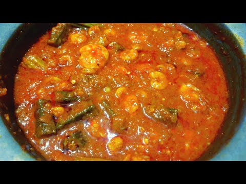 బెండకాయ పచ్చి రొయ్యల పులుసు|Royyala kura andhra style|Bendakaya Royyala pulusu|Prawns curry telugu