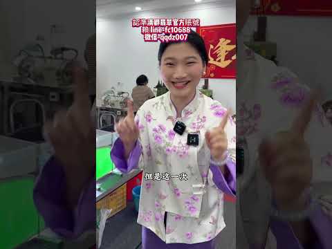 (完整版)在市場撿漏一塊滿綠的料子，起貨也太好看了吧~#翡翠手鐲 #翡翠手鐲定制 #珠寶首飾 #珠寶首飾 #緬甸翡翠 #緬甸翡翠手鐲 #jade