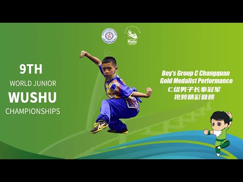 9th WJWC Boy's Group C Changquan Gold Medalist Performance - Zivan Abimanyu RASENDRIA (INA)