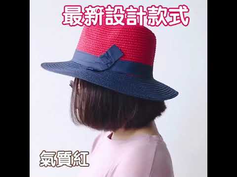 夏日綁帶遮陽防曬編織-紳士帽