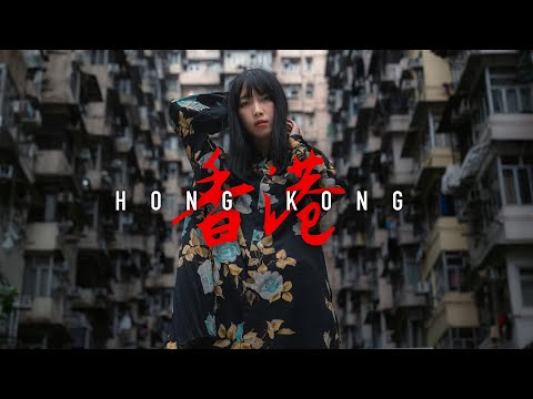 HONG KONG | Cinematic Vlog Shot on Sony a7S III with TAMRON Lenses