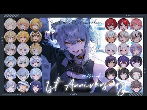 【歌回】一周年紀念感謝！30+VTuber聯動大合唱！謝謝有你們的陪伴 ❤ | 波‧路譜 Pool Loop