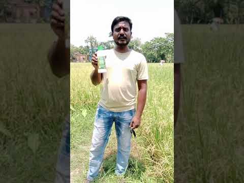 093 Famer from Hoogly District | West Bengal | Nano Urea Testimonial