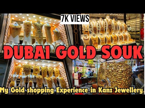 Gold Souk Dubai (How To Buy Gold in Dubai as Tourist) Dubai Gold Market | Dubai Gold Souk