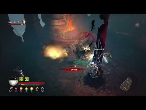 PS4日本語版　Diablo III （ディアブロ３） ACT４その２　水晶の柱廊～イズアル討伐～ディアブロ討伐まで（ACT４終了）　（Crusader編）