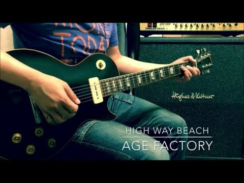 Age Factory  -  High Way Beach  -  Guitar Cover