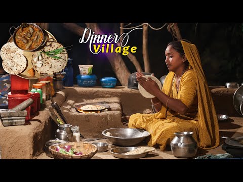 Gujarat Village StyleTraditional Dinner cooking | Bharva Baingan | Village Routine Life In India