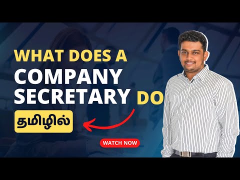 "Demystifying the Role of a Company Secretary | Shilpis Academy" in Tamil #tamil #csexecutive