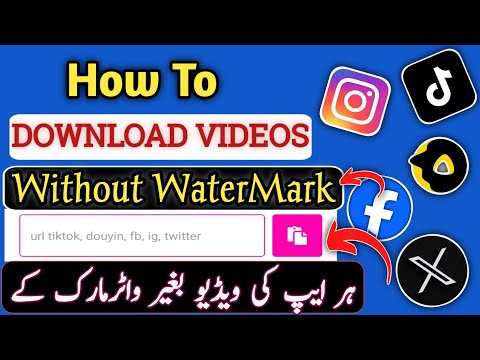 How to download facebook instagram twitter and tiktok videos without watermark in mobile