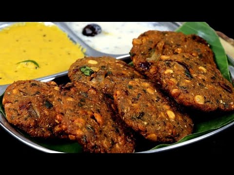 बारिश के मौसम में बनाए चटपटा दाल वड़ा | Dal Vada | मसाला वड़ा | Masala Vada Recipe