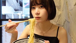 1人でラーメンを啜る最高な日常|新宿グルメ|ぼっち飯vlog