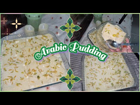 Trending recipes/Arabic Pudding/Full of rich flavors dessert #arabic #dessert