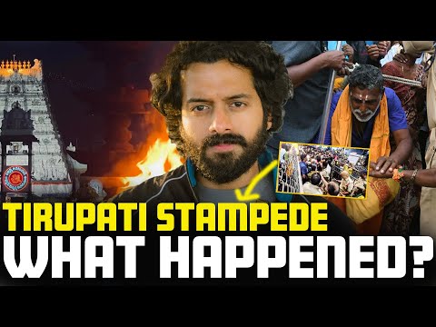 🚨Tirupati STAMPEDE Issue🛕| What Exactly Happened? | Aye Jude✊