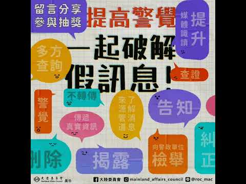 台北市食記-2023/04/15 富玉洋行 天母商圈 北投區