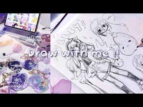 🎀 Draw with me !! ✧ Aubrey (Omori) 【Cozy sketching ASMR 🎧】 + Omori merch unboxing ft.Vograce✨