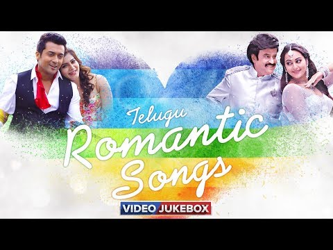 Telugu Romantic Video Songs | Back To Back | Jukebox 2018