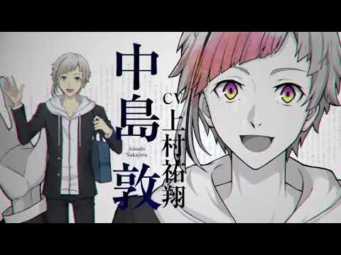 BSD学園のゲームのための音楽ビデオのプロモーション/Music video promo for the BSD Gakuen game