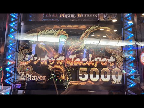 ラストドリームバトルを粉砕したジンオウガJP5000枚！！