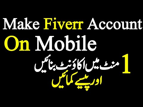 how to create account on fiverr 2021 | how to make fiverr account on mobile | earn money on fiverr