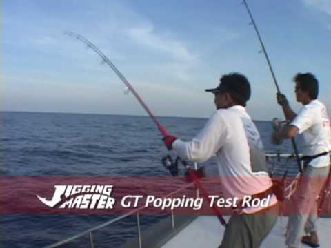 FISHING BUDDY Jigging Trip-part1.wmv