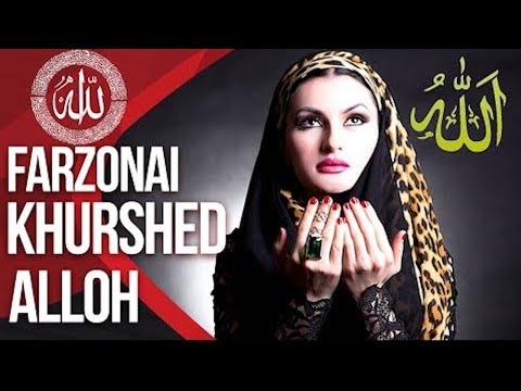 Farzonai Khurshed - Alloh  ( Official Music Video ) | Ramadan Mubarak