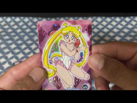 Pretty Guardian Sailor Moon World Card 3