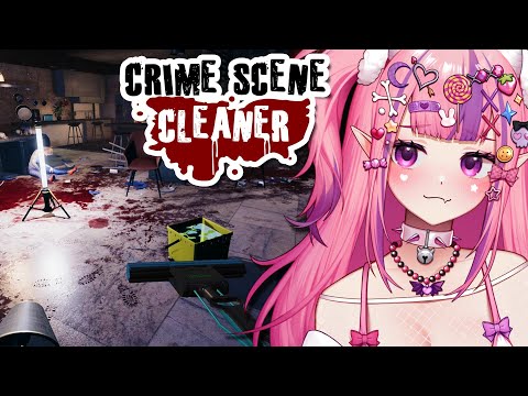 Ironmouse Returns to Crime Scene Cleaner