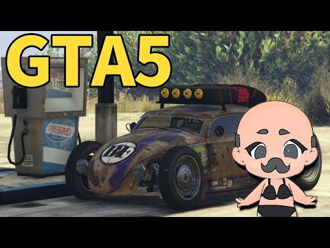 【GTA5】緊急事態です…