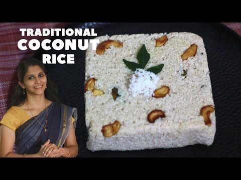 Kerala Traditional Coconut Rice Recipe in Hindi | Nariyal Chawal | Variety Rice Recipes | Not Fried