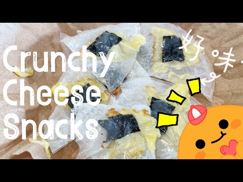 【ENG】 Healfhy Diet Snack recipe , so crunchy and delicious! #cookingvideo  #snackrecipe