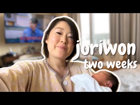 A Day At A Korean Postpartum Care Center | Kopino Family On The Move