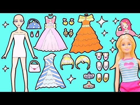 バービーたちをお絵かきでキラキラ大変身！？ペーパードールを作ってみたよ！Barbie PAPER DOLLS 手作り 小物 DIY ❤︎アンリルちゃんねる❤︎