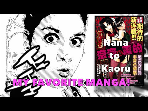 MFM: Nana to Kaoru