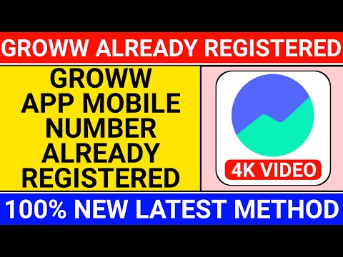 groww app mobile number already registered problem | mobile number already registered with groww