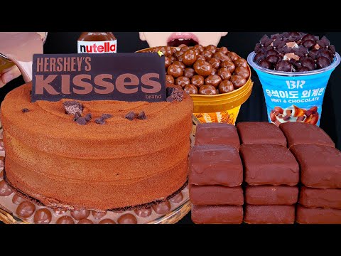 ASMR KISSES CHOCOLATE ICE CREAM CAKE MALTESERS NUTELLA DESSERT MUKBANG 초콜릿 먹방チョコレート 咀嚼音EATING SOUNDS