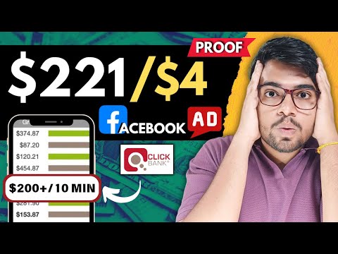 Facebook Ads! $221 Sale In $4 Using Affiliate Marketing 2024 | Facebook Ads Tutorial In (Hindi)