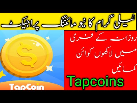 Telegram New Mining project||TapCoins mining||Earn money online||