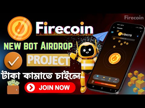 firecoin update | fire coin telegram bot mining | firecoin airdrop | telegram theke taka income