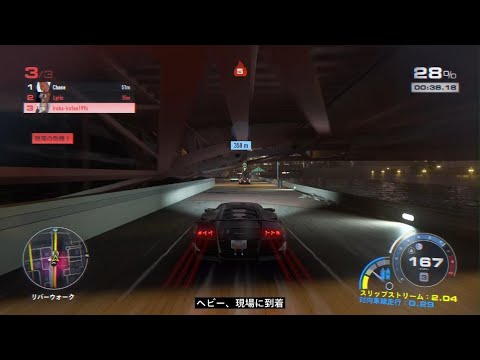 Need for Speed Unbound_ストーリー　第4周目　レース　スカイラインスプリント❗