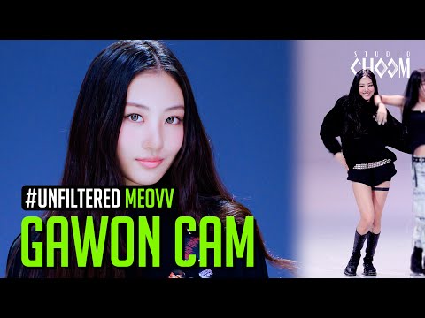 [UNFILTERED CAM] MEOVV GAWON(가원) 'BODY' 4K | STUDIO CHOOM