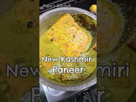 Kashmiri Yellow Paneer Recipe #Shorts #Paneer