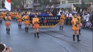 Kyoto Tachibana High School Green Band - Disneyland 2017