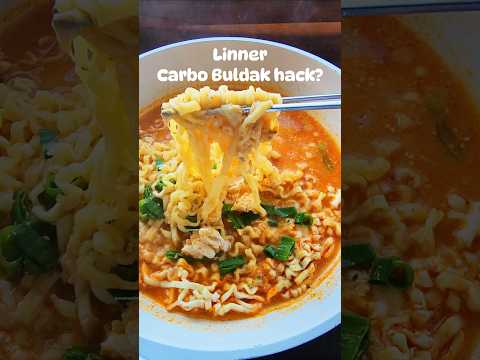 Carbo Buldak hack? #hack #carbobuldak #buldak #ramen #carbonara #asmrsound #spicynoodles #spicy