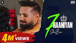 7 Raniya (Official Video)  -  Shree Brar | New Punjabi Song 2024 |