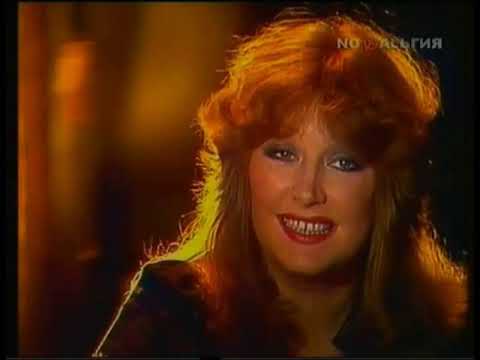 Алла ПУГАЧЁВА - ЛЕСТНИЦА - 1981